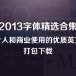 澳门开奖结果2024开奖记录今晚